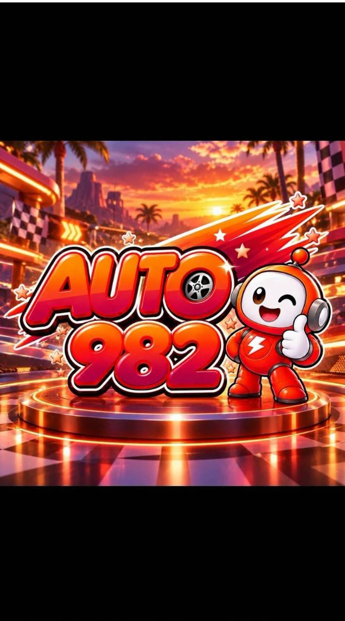 AUTO982 I ติดต่อเเอดมิน 24 ชม