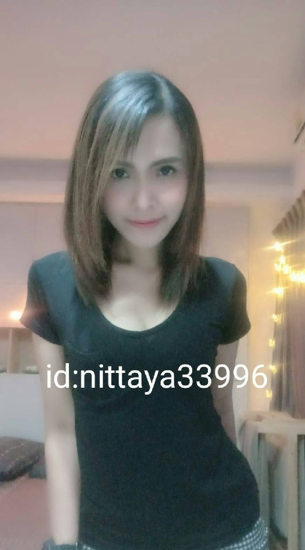 OpenChat ple massage(ติวานนท์)