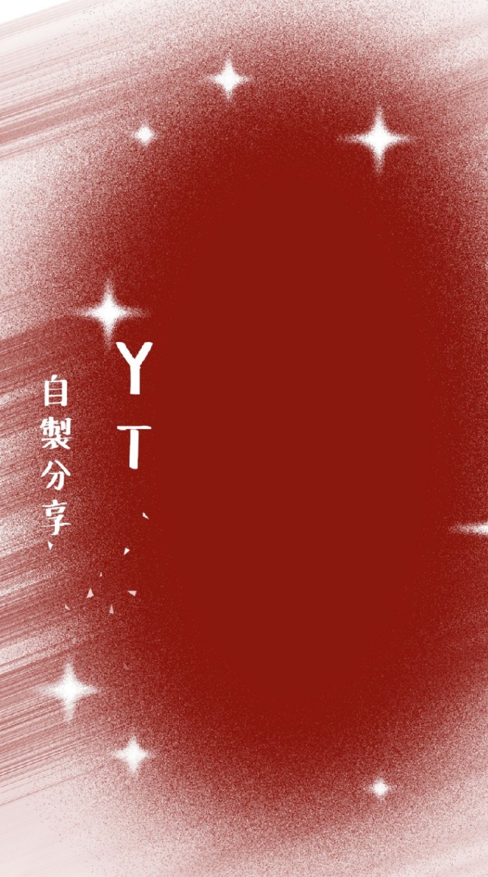自製YouTube影片分享