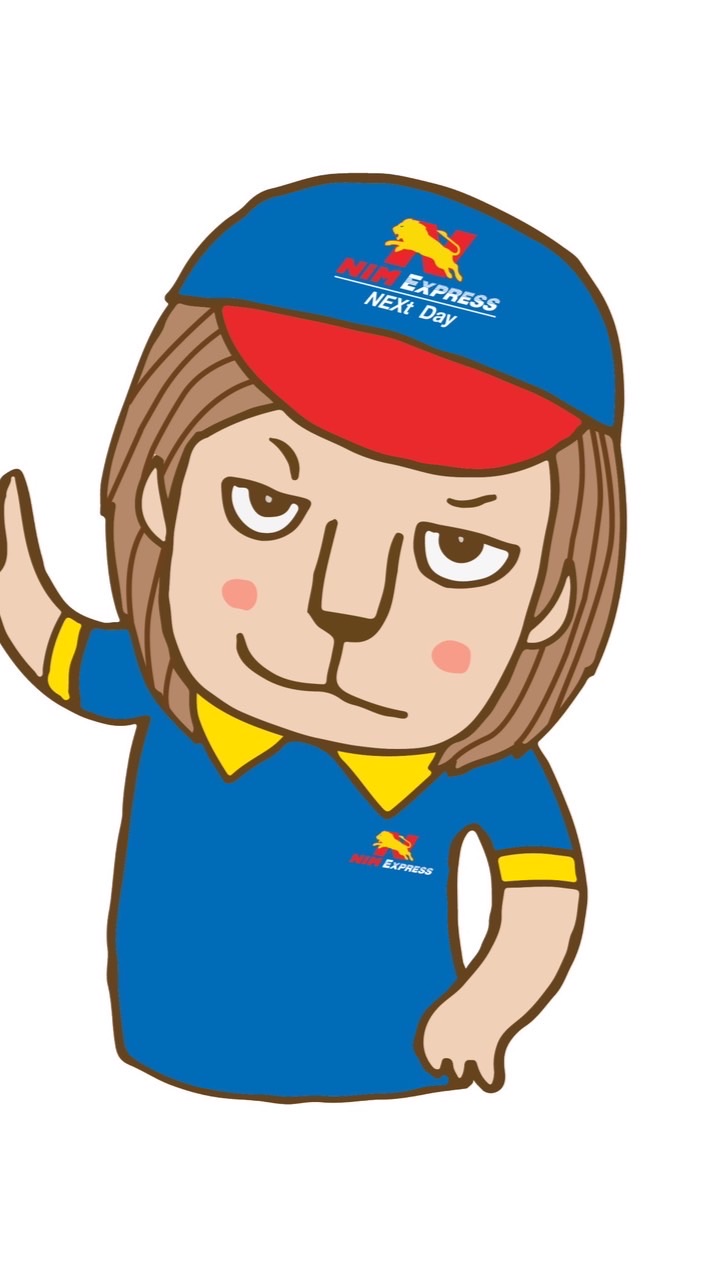 หางาน Nimexpress-ต่างจังหวัด