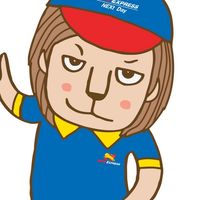 หางาน Nimexpress-ต่างจังหวัด