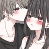 非リアからリア充なろ！