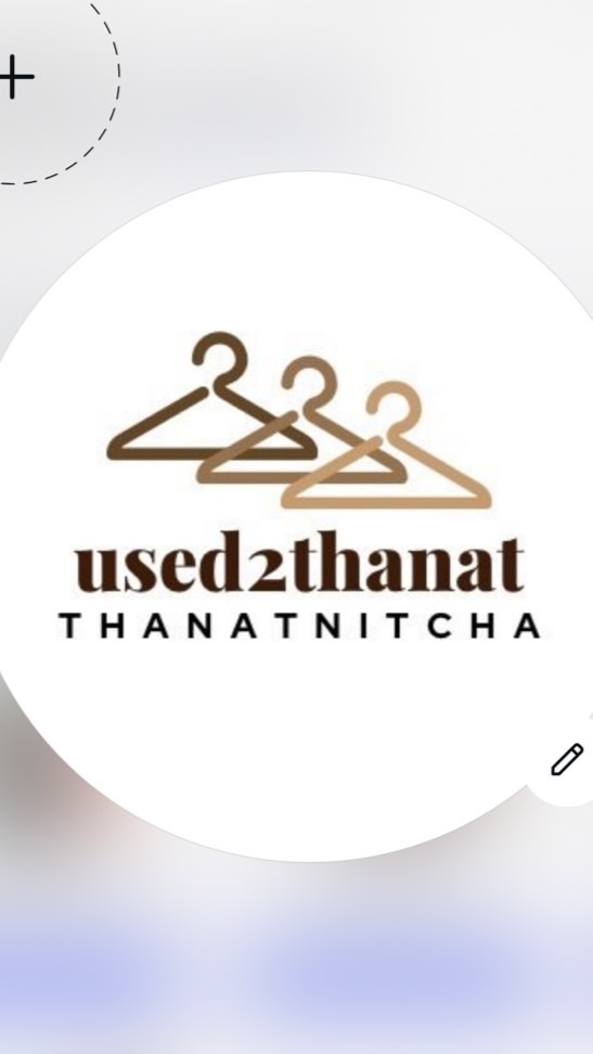 used2thanat