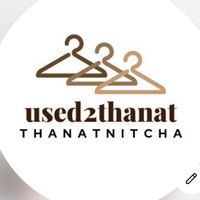used2thanat