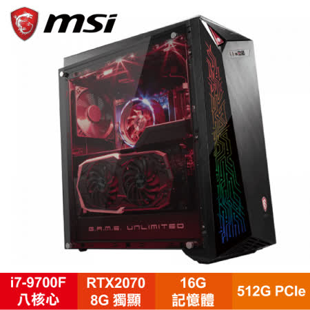 處理器：Intel Core i7-9700F 八核心處理器 主機板晶片組：Intel B360 顯示卡：NVIDIA GeForce RTX2070 8GB獨顯 記憶體：16GB DDR4 2666