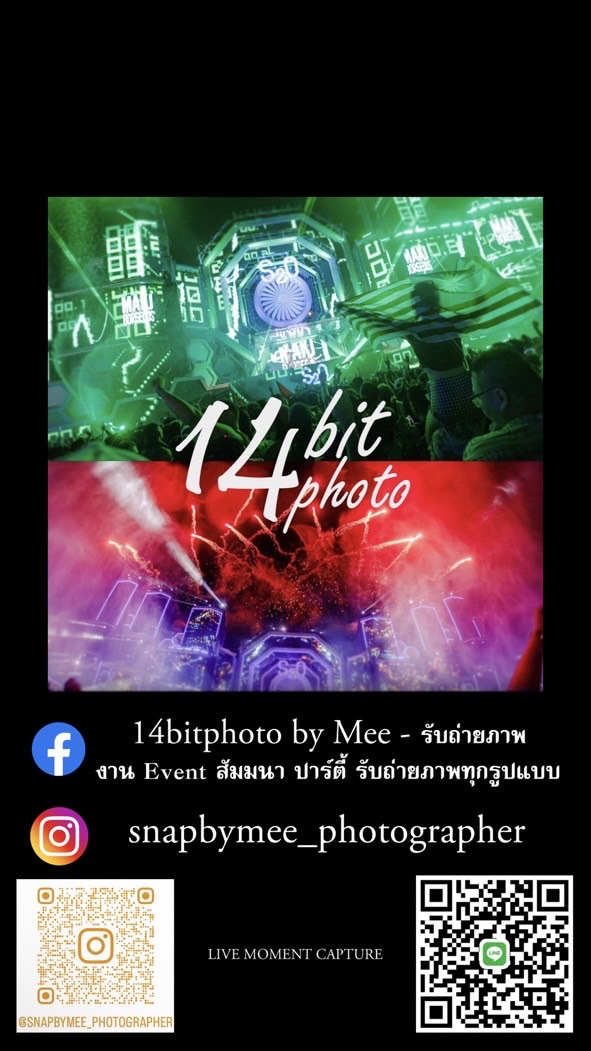 ช่างภาพบางแสน รับถ่ายภาพ ทุกรูปแบบ บางแสน พัทยา ชลบุรี