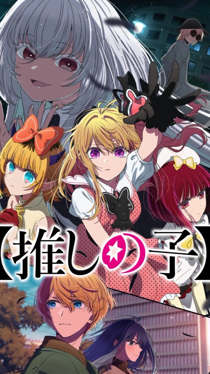 推し活クラブ❤︎アニオタ
