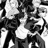 ウィンブレ~nrkr~