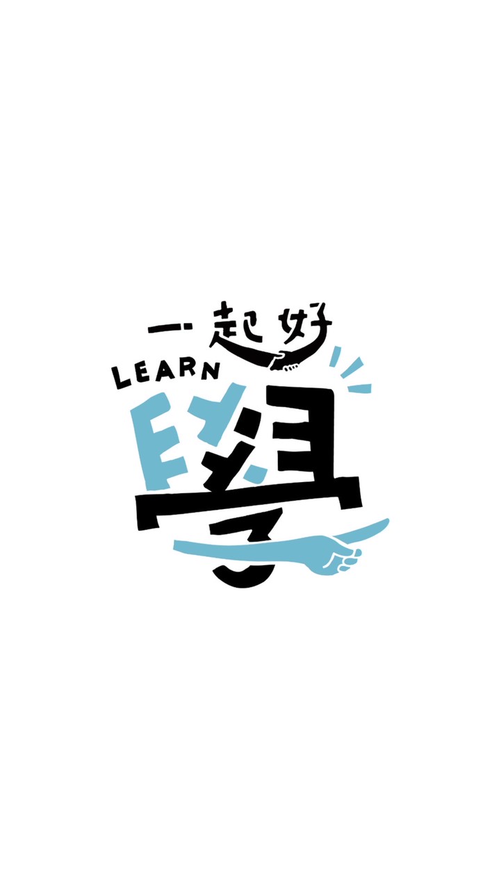 2025訓練訓練員課程