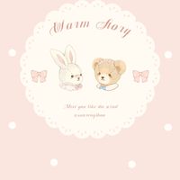 漁寶貝童裝 Yu Circle 合作圈
