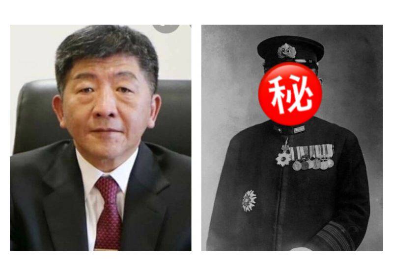 陳時中撞臉日本海軍中將 網揭迷因圖神對比 難怪戰力強 Nownews 今日新聞 Line Today