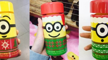 小小兵也要過聖誕節～化身成聖誕老公公的小小兵在韓國GS25等你喔！