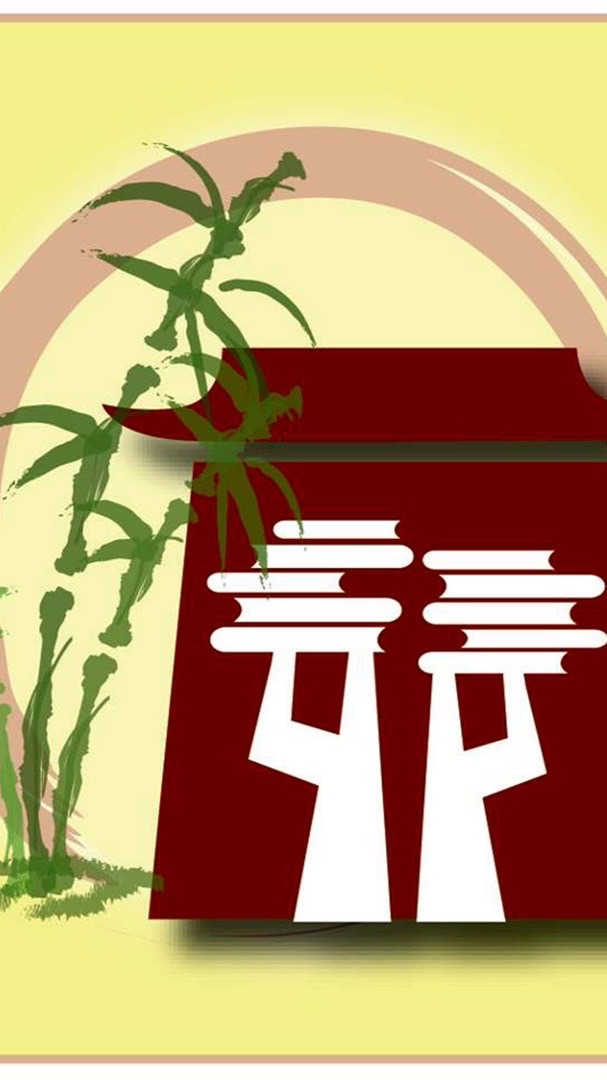 星期三-融合風肚皮舞