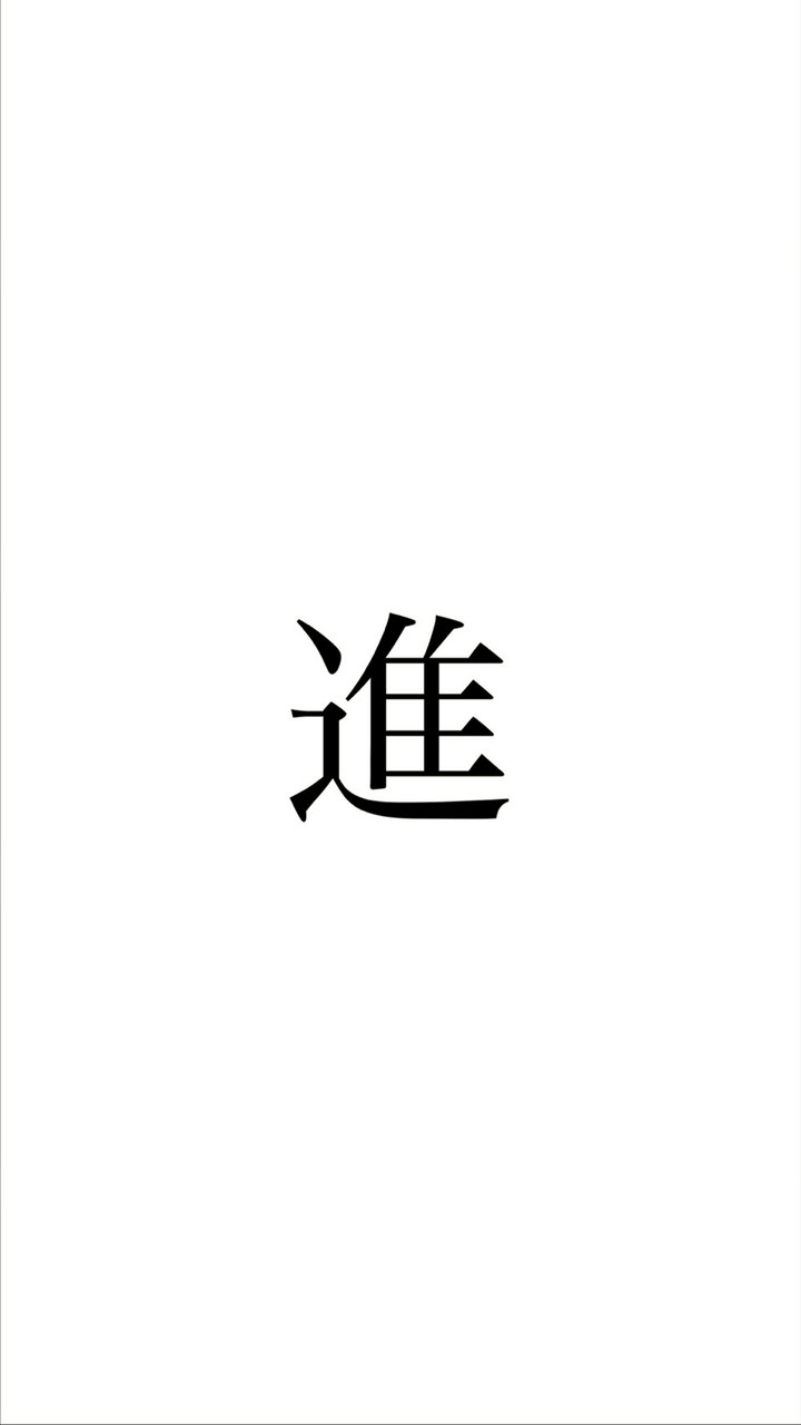 進学習塾　勉強オプチャ