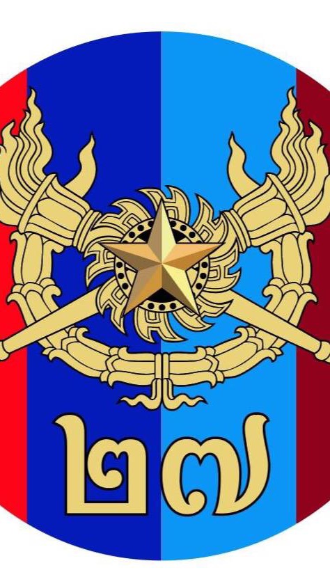 เตรียมทหาร รุ่นที่ 27