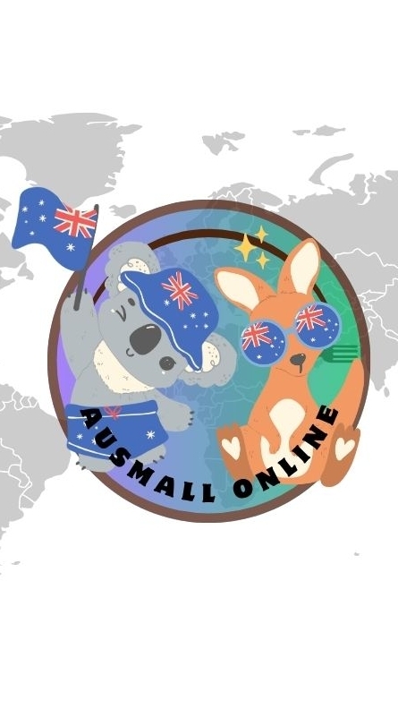 澳洲AUSMALL🤖️保健/美妝代購群