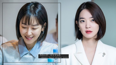 2020爆紅預感「無捲度短髮」！減齡顯小臉，徐玄振、申敏兒、金所炫的韓劇女主短髮範本