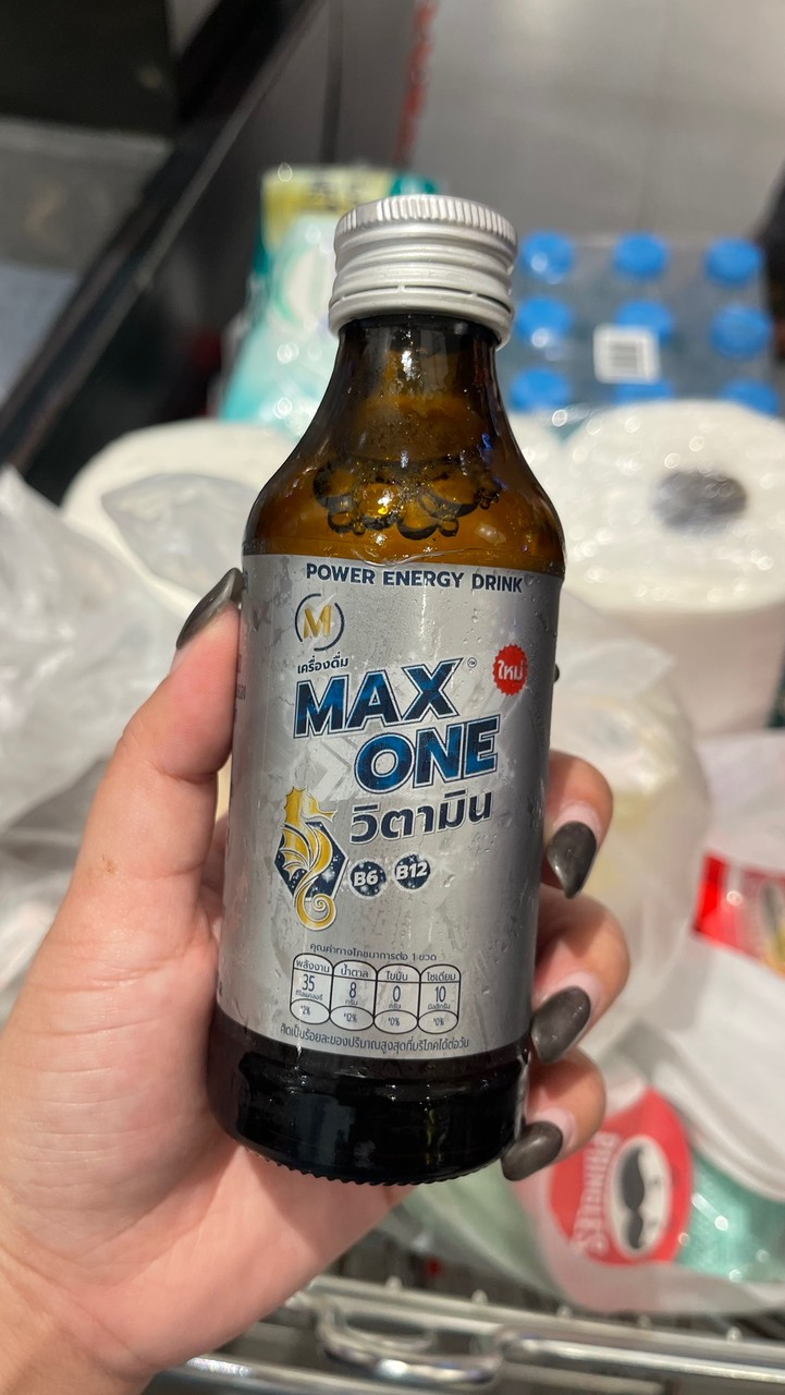 Maxone Tiktok >> 120 คน #2