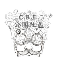 🎓CBE交易社區｜加密貨幣⋄技術分析⋄比特⋄以太⋄現貨⋄合約⋄幣圈
