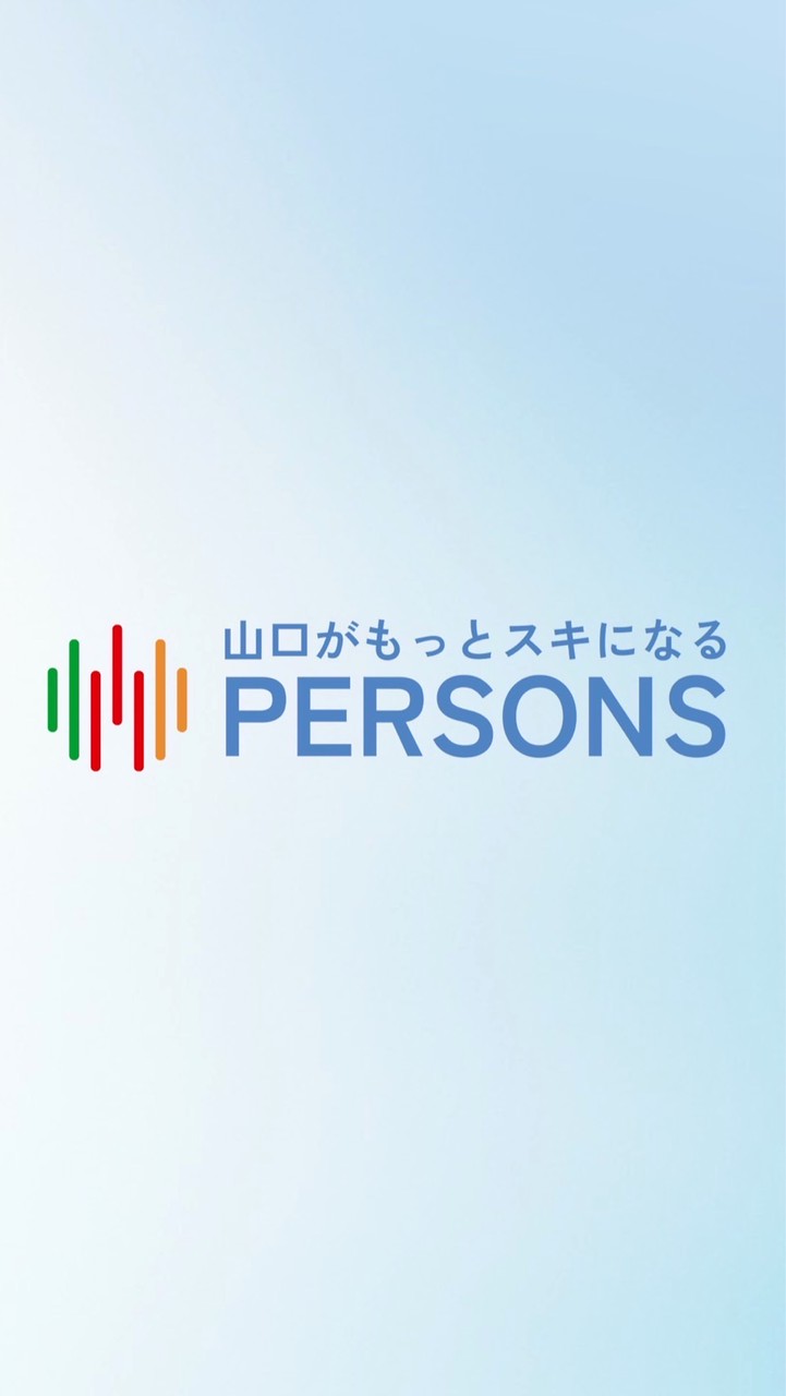 PERSONS
