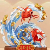 嘗識營運 一番賞公仔 競標