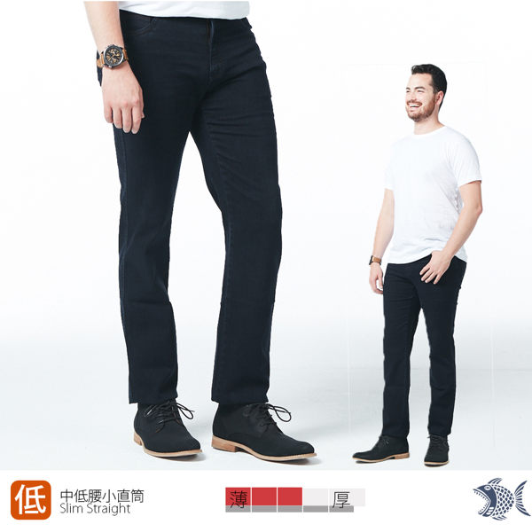 【NST Jeans】小直筒精品牛仔褲 微彈原色(歐系修身小直筒) 385(6516) 台製 紳士