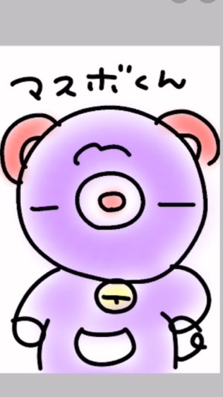 生党ゲーム部