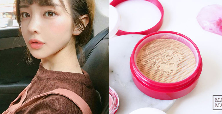 Integrate｜美周報