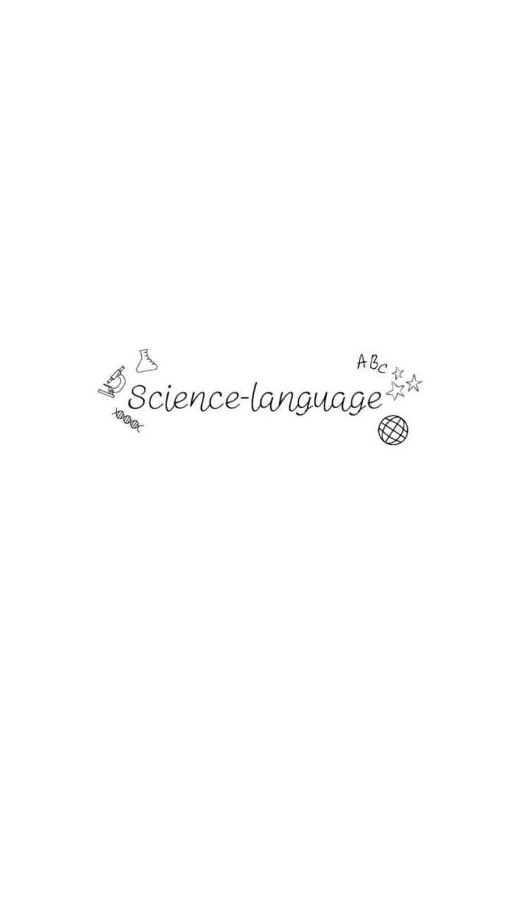 สายรหัสห้อง Sci-Lang