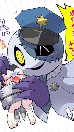 警察オバケ連合団