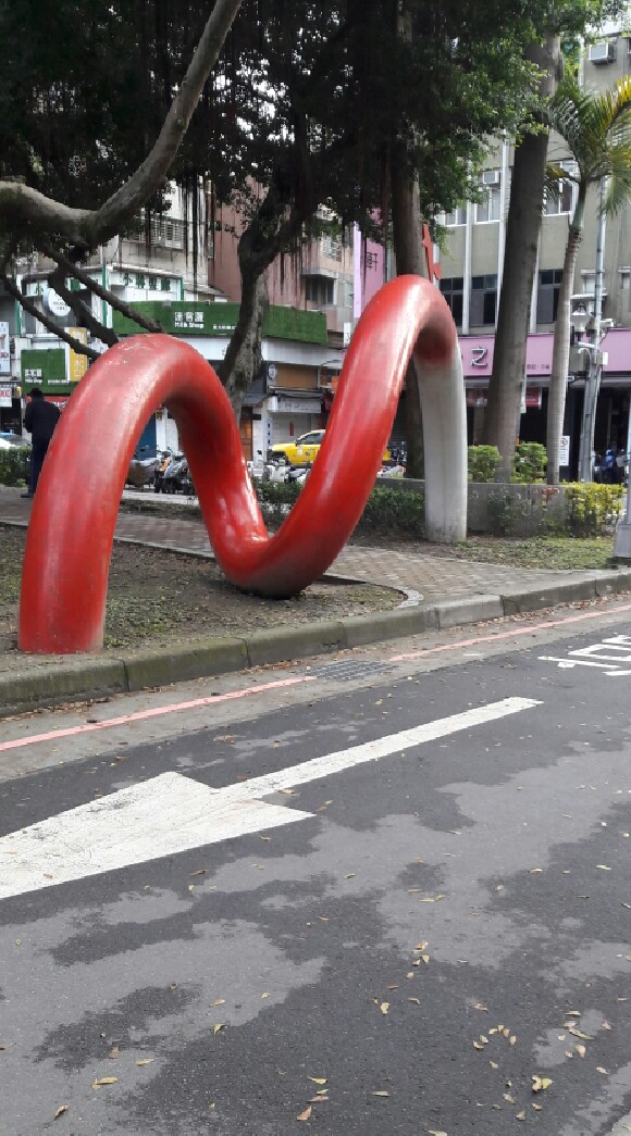 我在師大路上のオープンチャット