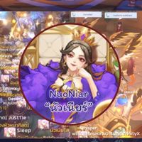 นัวเนียร์ รวมพลGuild⚔️