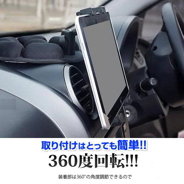 ipad mini tab a e C zenpad GOPAD7吋10吋C728平板車架沙包支架