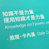 安迪的業務筆記