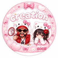 S606creation