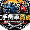 二手機車零件and中古車買賣