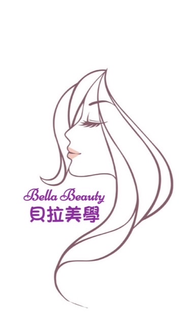 東方藥林頭皮抗衰-台灣經銷商
