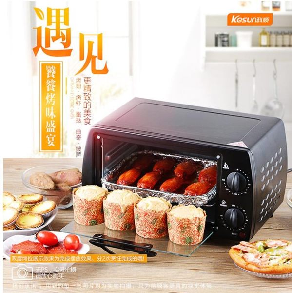 電烤箱-電烤箱控溫家用烤箱家雞翅小烤箱烘焙多功能烤箱 完美情人館YXS