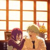 劇場版 チェンソーマン レゼ篇