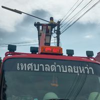 แจ้งไฟกิ่งขัดข้อง ทต.ยุหว่า