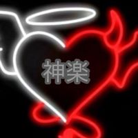 マイクラ実況者「神亜」