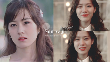 孫藝珍20歲清純美圖大集合！孫藝珍《夏日香氣》柔弱清新，連流淚都美，根本仙女下凡！