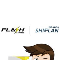 SHIP PLAN x Flash CS Center