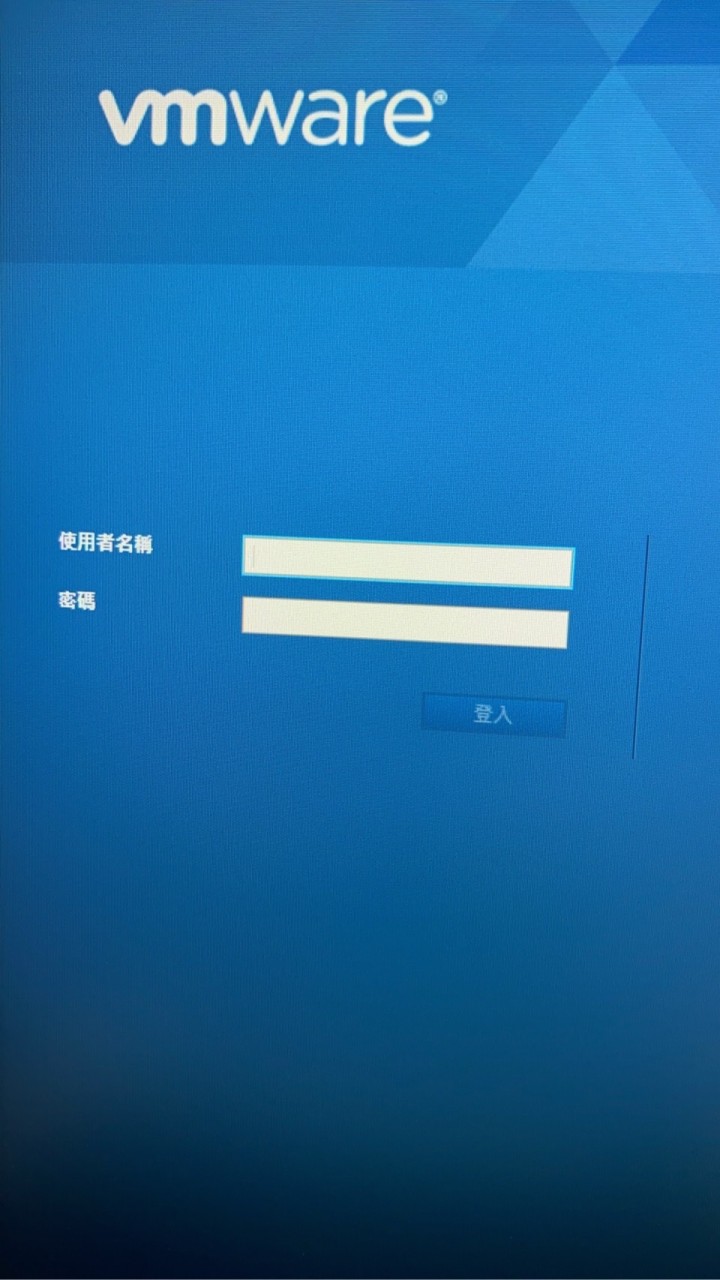 ESXi研究