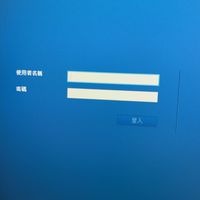 ESXi研究