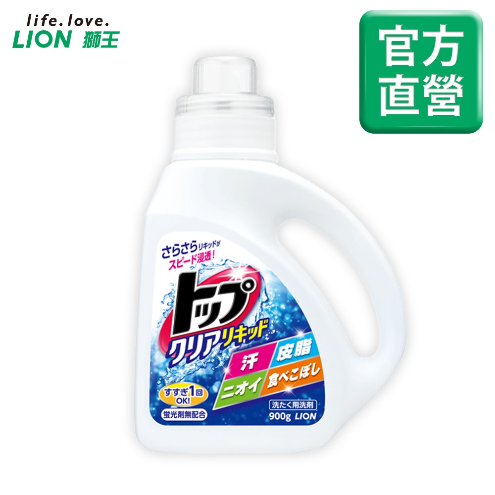 【提醒您提高警覺反詐騙】※獅王官方旗艦店絕不會以電話或簡訊通知訂單/分期出錯、或變更付款方式，更不會要您前往ATM進行任何操作！【 賣家小提醒 】●宅配滿$1000免運費，宅配配送時間約為1~3天●宅