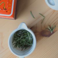 petit jardin * herb community