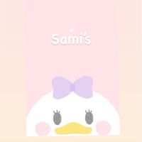 Sami’s福利社團購群⭐️母嬰兒童用品⭐️保健食品