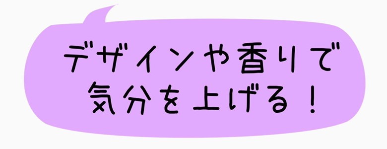 オイルフリーおすすめ乳液 ドラッグストア デパコス別に ピックアップ