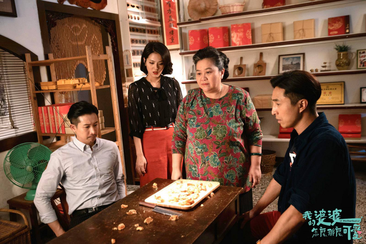 《我的婆婆怎麼那麼可愛》彩香&一哥住青旅，女兒：「你不覺得丟臉嗎？」